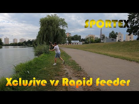 Видео: Сравнительный обзор Sportex Feeder Xclusive vs Rapid Feeder