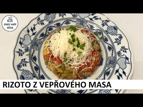 Видео: Ризотто из свинины | Josef Holub