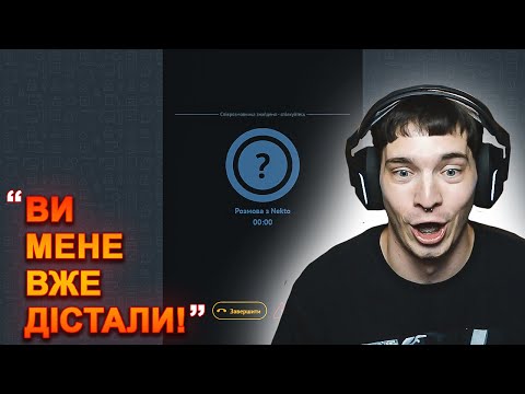 Видео: shabunevych Жорстко Посварився з Дівчатами в Чат-Рулетці nekto.me