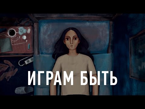 Видео: Смотрим популярные демки с октябрьского фестиваля в Steam