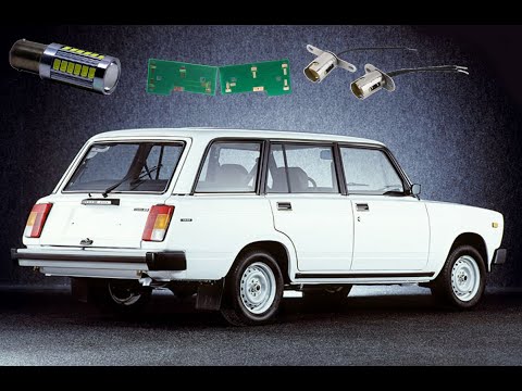 Видео: Переделка задних фонарей ВАЗ 2104