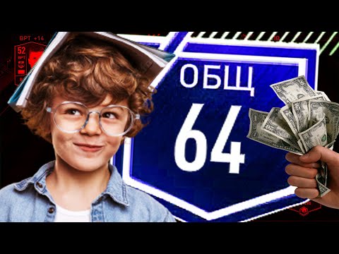Видео: ЗАДОНАТИЛ +150$ ПОДПИСЧИКУ чтобы ПРОКАЧАТЬ ЕГО СОСТАВ || FIFA 22 MOBILE