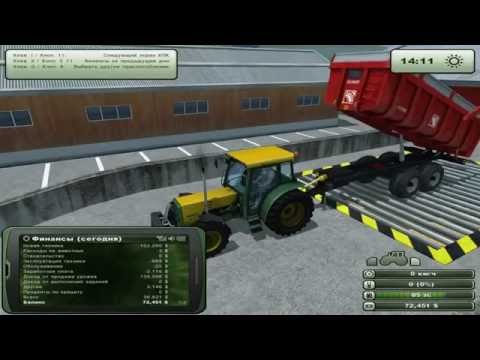 Видео: Farming Simulator 2013 ч49 - Новая техника погрузчик