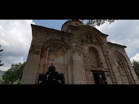 Видео: Манастир Св  Никита, Горњане, Скопска Црна Гора  XIV век,    monastery of St  Nicetas 14th century