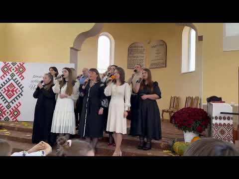 Видео: Осінь зачекай (жатва 25.10.25)