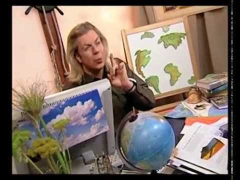 Видео: География 9. Особенности рельефа Земли — Академия занимательных наук