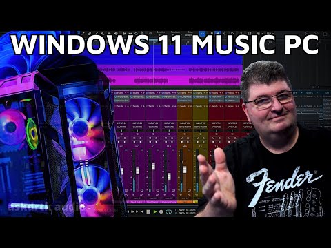 Видео: Как настроить ПК с Windows 11 для создания музыки с помощью DAW — ваш лучший аудиокомпьютер
