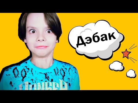 Видео: РЕБЁНОК УГАДЫВАЕТ K-POP СЛЕНГ | ARI RANG