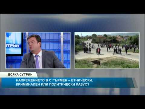 Видео: "Всяка сутрин": Интервю с Цветелин Кънчев
