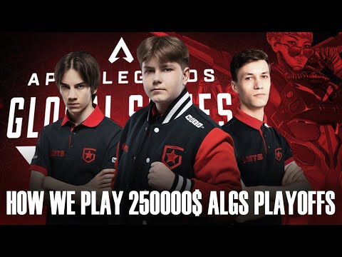 Видео: ЗАНЯЛИ 3 МЕСТО НА ТУРНИРЕ $250.000 ALGS PLAYOFFS | Apex Legends