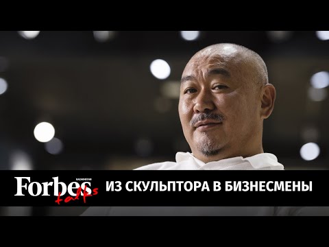 Видео: Как скульптор построил многомиллионный бизнес