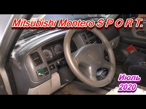 Видео: Ремонтируем Mitsubishi Montero 2000г.