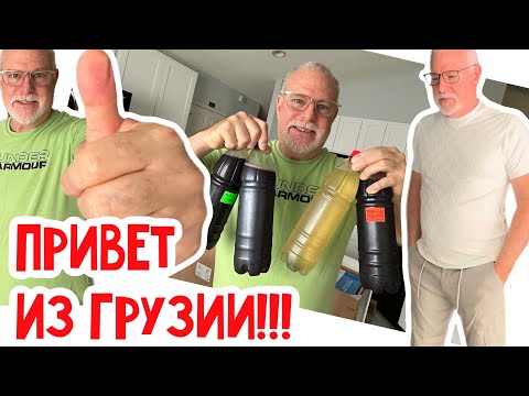 Видео: Примерки нарядов из БАТУМИ и кАнЭшно ВИНО!  #натальяфальконе #usa #сша #батуми 