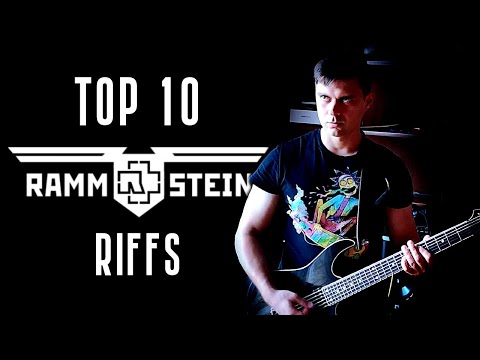 Видео: TOP 10 Rammstein Riffs | ТОП 10 РИФОВ РАММШТАЙН