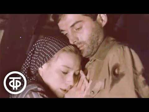 Видео: Дезертир. Фильм по мотивам рассказа Булата Фидарова "У большака" (1989)