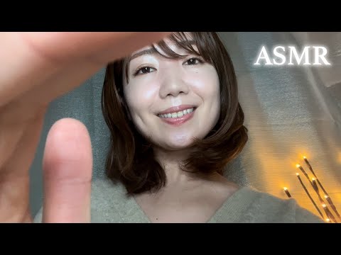Видео: ASMR (sub ✔︎) Аккуратно исцеляйте вас усталость 🌿 [Мать, исцеление, расслабленный, спокойный голос]