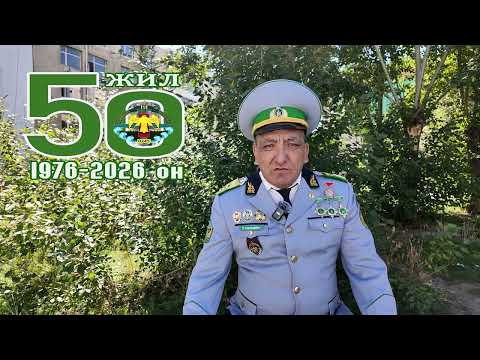 Видео: ҮЛ ТАСРАХ ТҮҮХ-2025