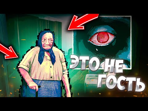 Видео: САМЫЙ ЖЕСТКИЙ ЗАТУП в истории ➤ No, I'm not a Human #3