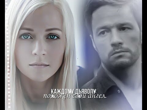 Видео: Настя&Максим/Я люблю тебя-Rauf&Faik