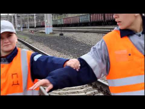 Видео: Охрана труда на ОАО "РЖД"