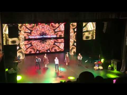 Видео: Салават с самой красивой песней прошлых лет “Шомырт чәчкәм” - любимый хит звезды татарской эстрады