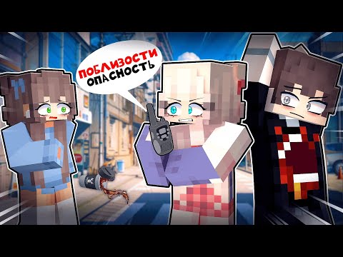 Видео: Майнкрафт но Моя Девушка Очень Ревнует!