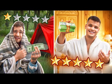 Видео: ВЫХОДНЫЕ В СОЧИ за 100$ VS 1000$ ЧЕЛЛЕНДЖ!