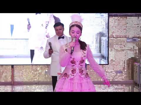 Видео: Гаухар Сардарбек - Анаға хат