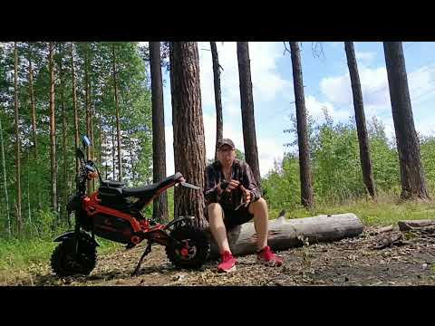 Видео: Kugoo R2 день 4 ,немного цифр)