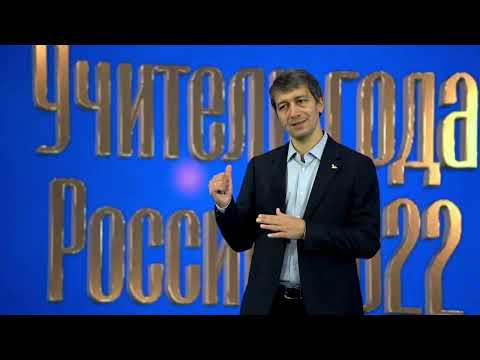 Видео: Мастер-класс, Кашежев А. З., 2022