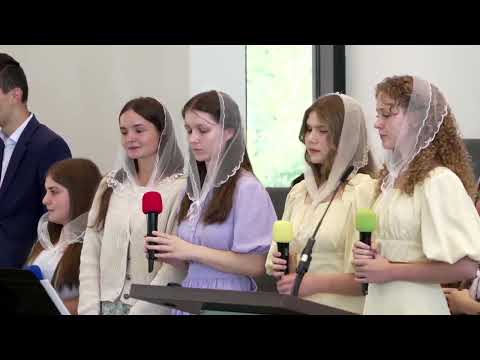 Видео: Не унивай, душа- Youth Group song