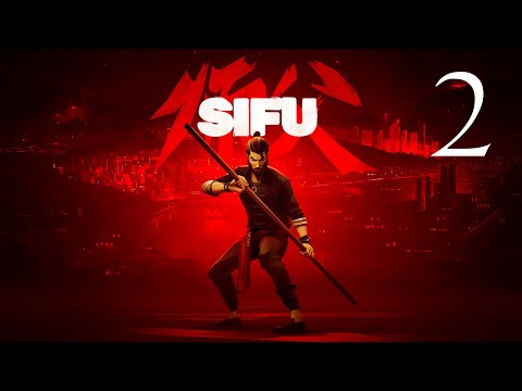 Видео: КЛУБ 𓇼Sifu𓇼 Прохождение #2