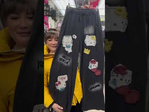 Видео: Штаны на скидках 89778683628 Анна🌹