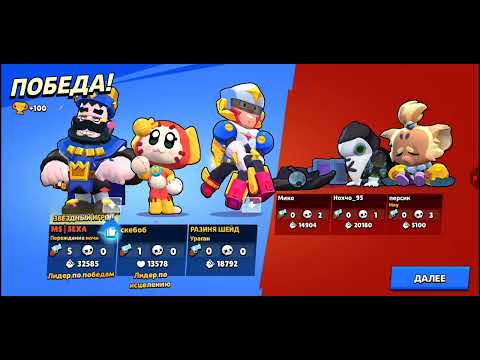 Видео: 4 ноября 2025 г.