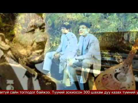 Видео: ТВ Толхын 2012.11.19