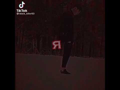 Видео: Грустные футажи из тик тока🥺