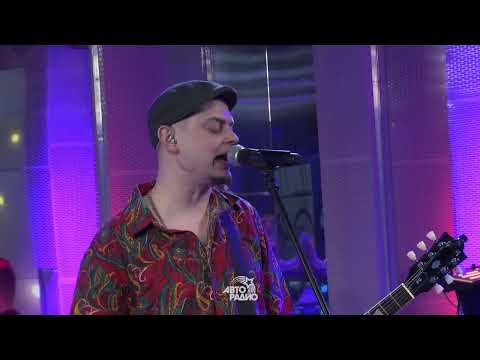 Видео: Рви Меха   Оркестр!  - Сильная & Независимая (LIVE2022 @ Авторадио)