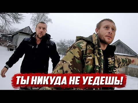 Видео: Неожиданная встреча | Орловская обл, Малоархангельский р/н д.Васютино