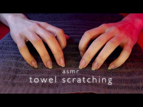 Видео: АСМР Звук натуральных ногтей по махровым полотенцам (БЕЗ СЛОВ)