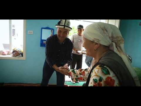 Видео: Эл той