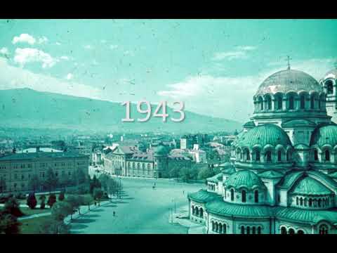 Видео: Цветни снимки от Царство България - (1941/42/43-та година) / Kingdom of Bulgaria in real colour, WW2