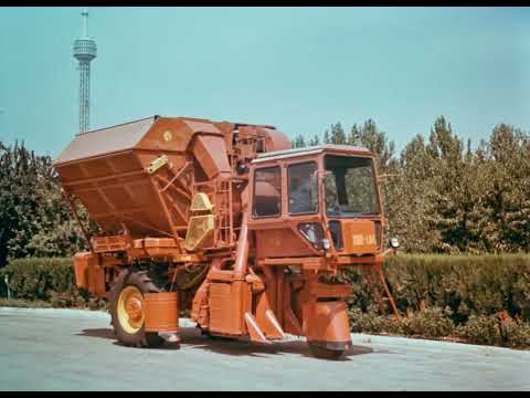 Видео: Машины для хлопка, 198х