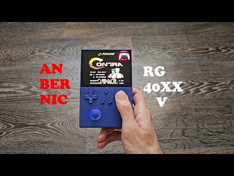 Видео: Anbernic RG40XX V - Предварительный обзор