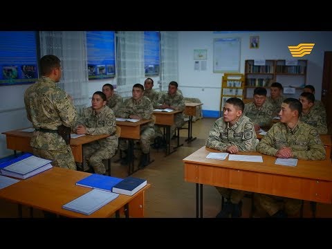 Видео: «Жауынгер». Нарынқол шекара заставасы