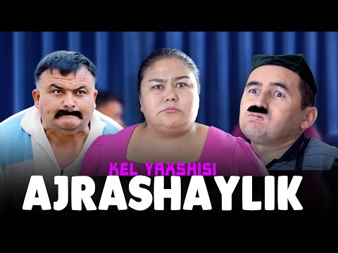 Видео: Шурданак - Кел яхшиси ажрашайлик | Sho'rdanak - Kel yaxshisi ajrashaylik (hajviy ko'rsatuv)