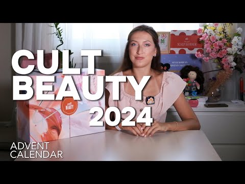 Видео: Распаковка адвент календаря от Калтбьюти / Cult Beauty advent calendar 2024.