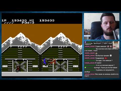 Видео: Rush'n Attack на NES Прохождение [95/1000]