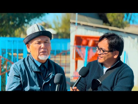 Видео: Чон-Багыш уруусу, Нуралы Абдырахманов “Санжырачы,жазуучу акын” Чон-Багыш тарыхы