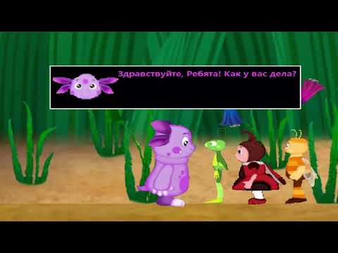 Видео: Лунтик Х Страшная месть Remake #1-Выглядит не так уж и плохо,чем оригинал