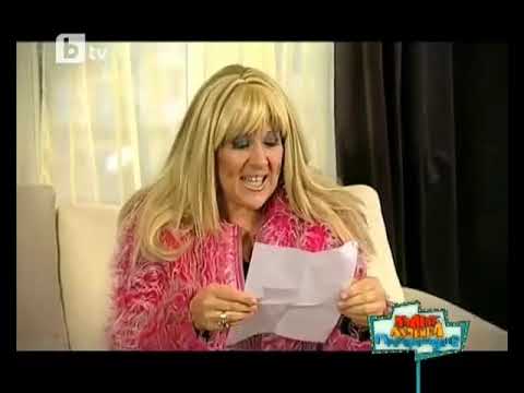 Видео: Пълна Лудница - Пренареждане | 10.03.2012 г. | Сезон 2, Епизод 27